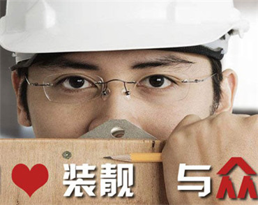 北京網(wǎng)站建設(shè)公司天冠藝銘裝飾工程